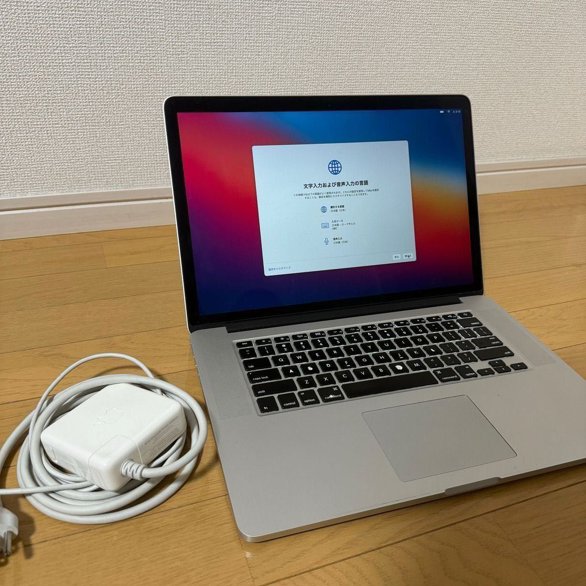 Apple Macbook Pro 15 4インチ 充電ケーブル付き｜Yahoo!フリマ（旧 