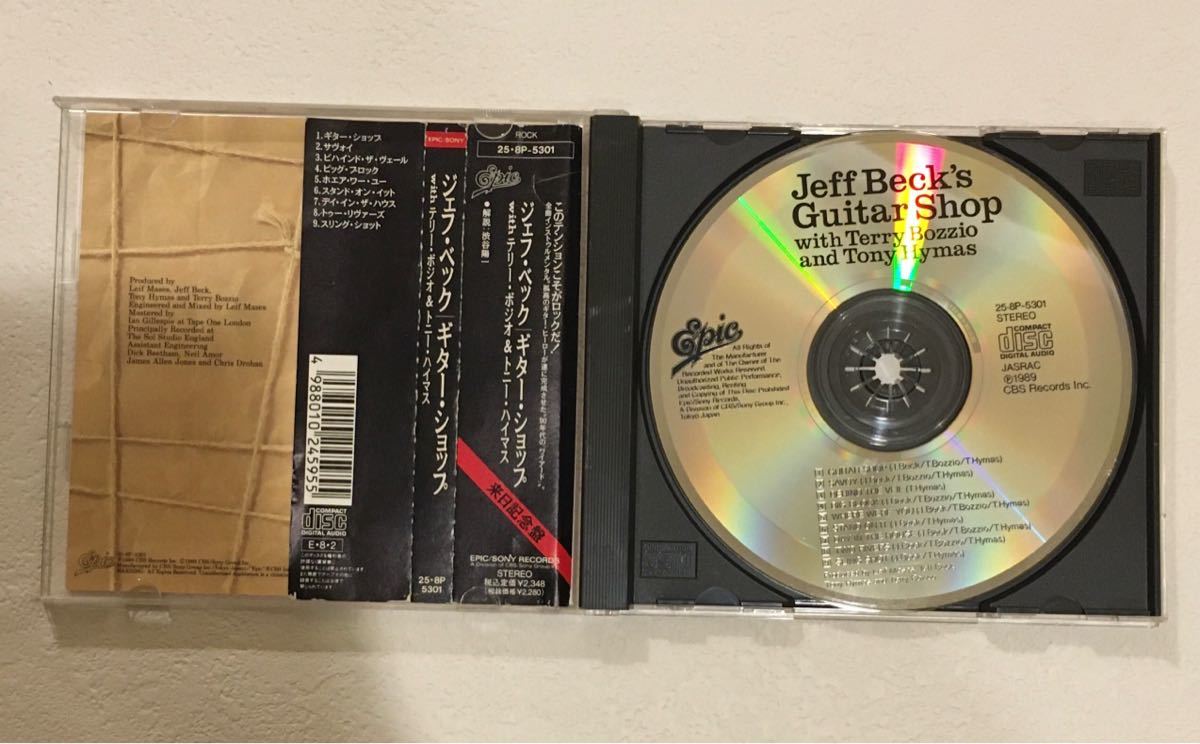 【中古！即決】ギター・ショップ★ジェフ・ベック/Jeff Beck/来日記念盤/テリー・ポジオ/トニー・ハイマス★CD/ディスク/音楽/ミュージック_画像2