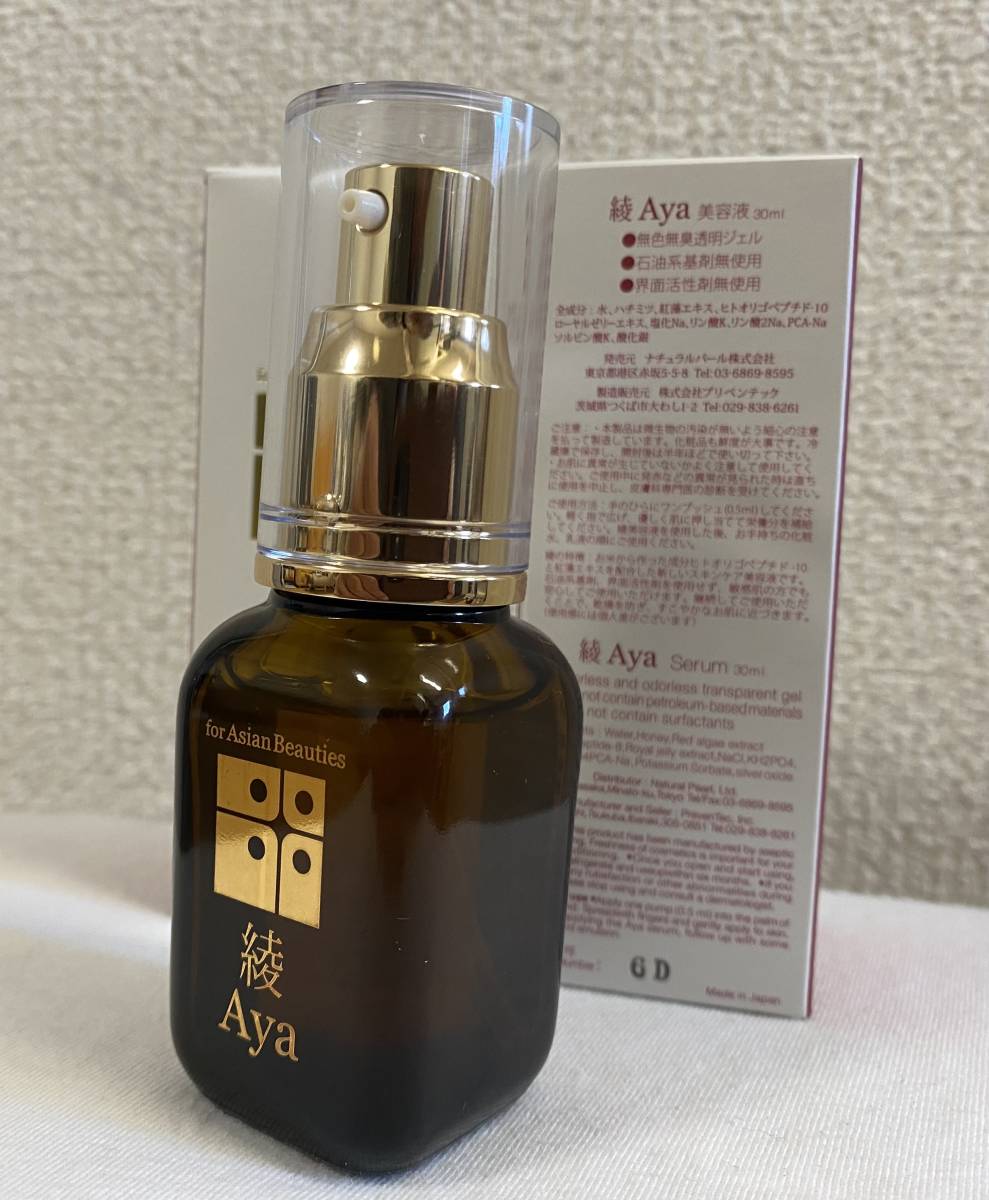 item_image_4