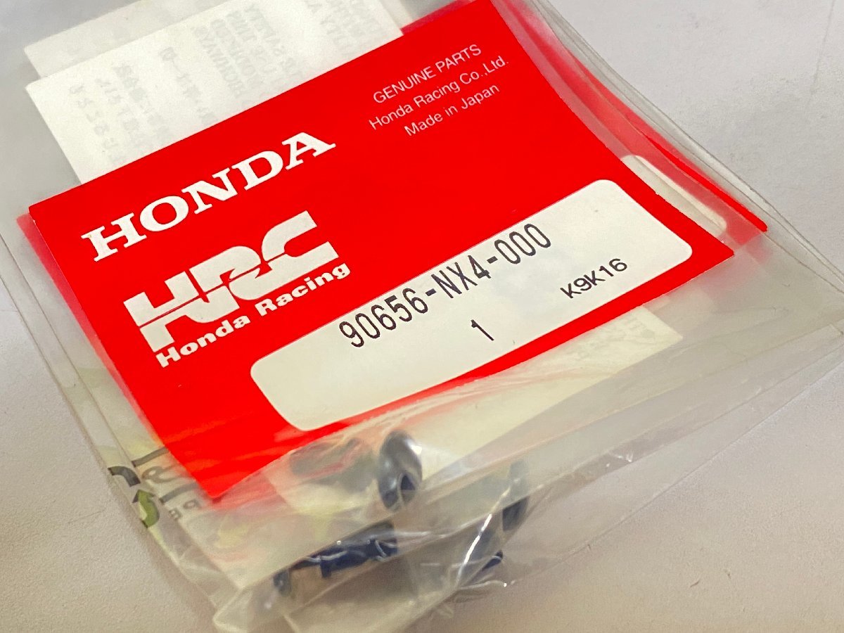 HONDA ホンダ HRC 90656-NX4-000 カウル リベット RS125 NSF100_画像1