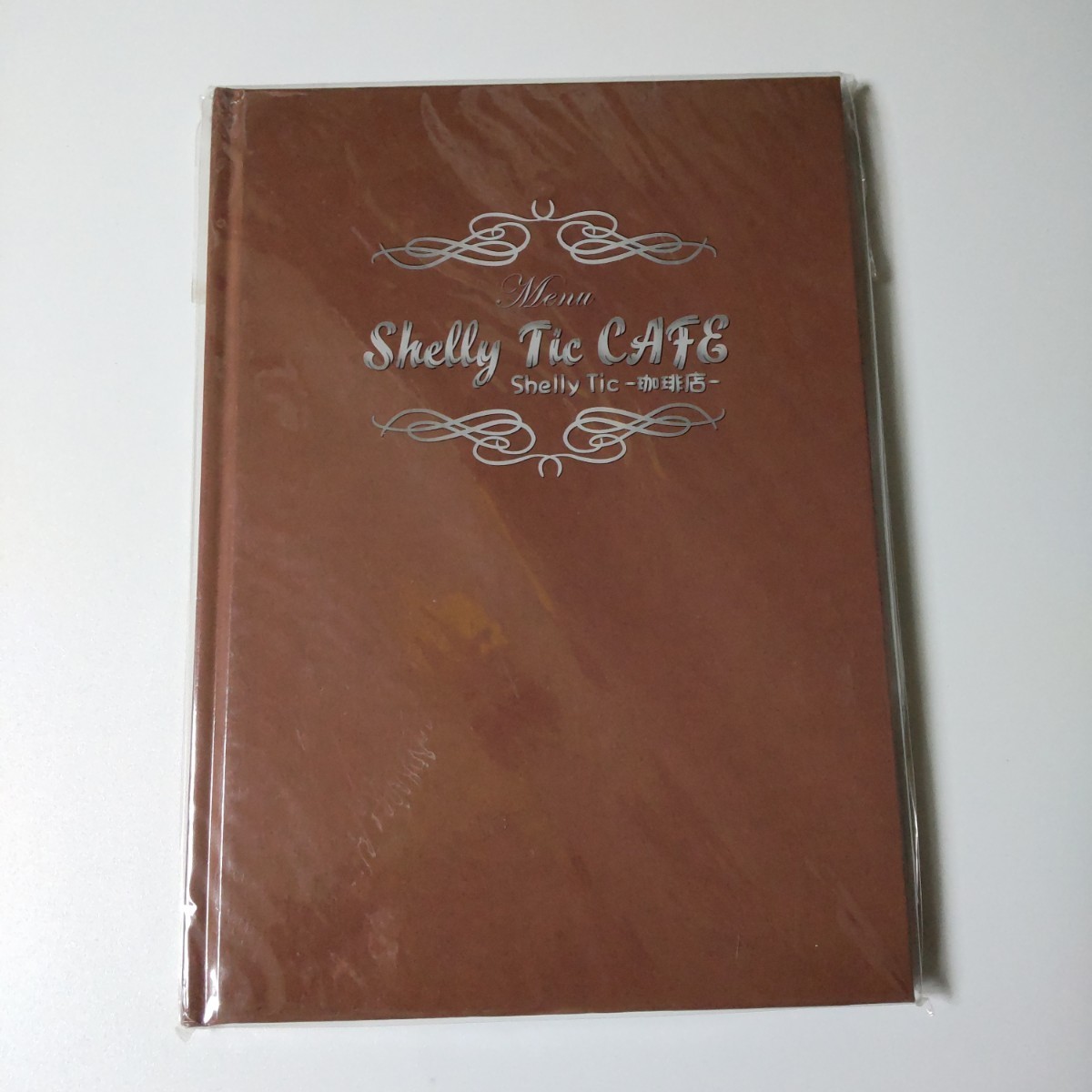 レア☆Shelly Tic-珈琲店-【フールズメイト通販限定】CD等☆V系 レア☆Shelly Tic-珈琲店-【フールズメイト通販限定】CD等☆V系