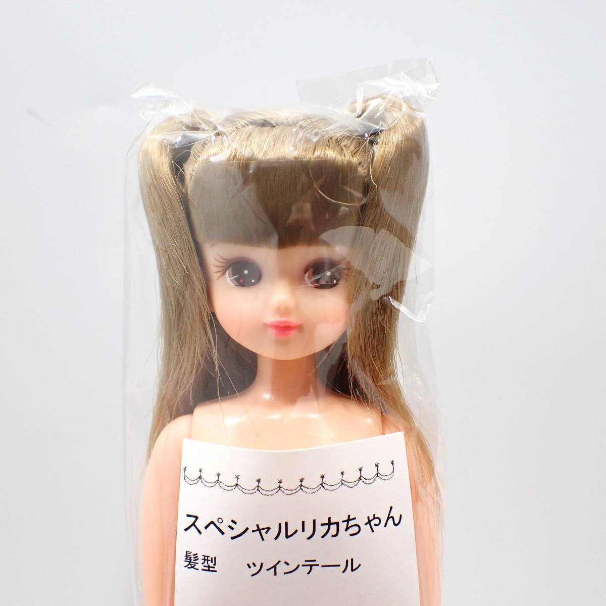 リカちゃんキャッスル☆お人形教室 スペシャルリカちゃん 22cm ドール 人形 LICCA CASTLE 2298_画像2