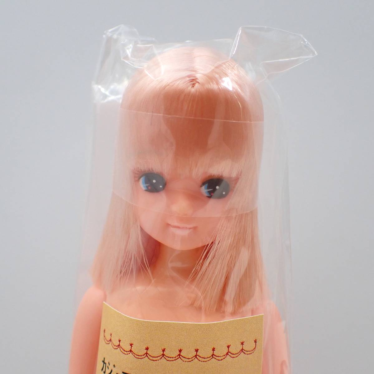 リカちゃんキャッスル☆お人形教室 カジュアルコレクション リカちゃん 22cm ドール 人形 LICCA CASTLE 2529_画像2