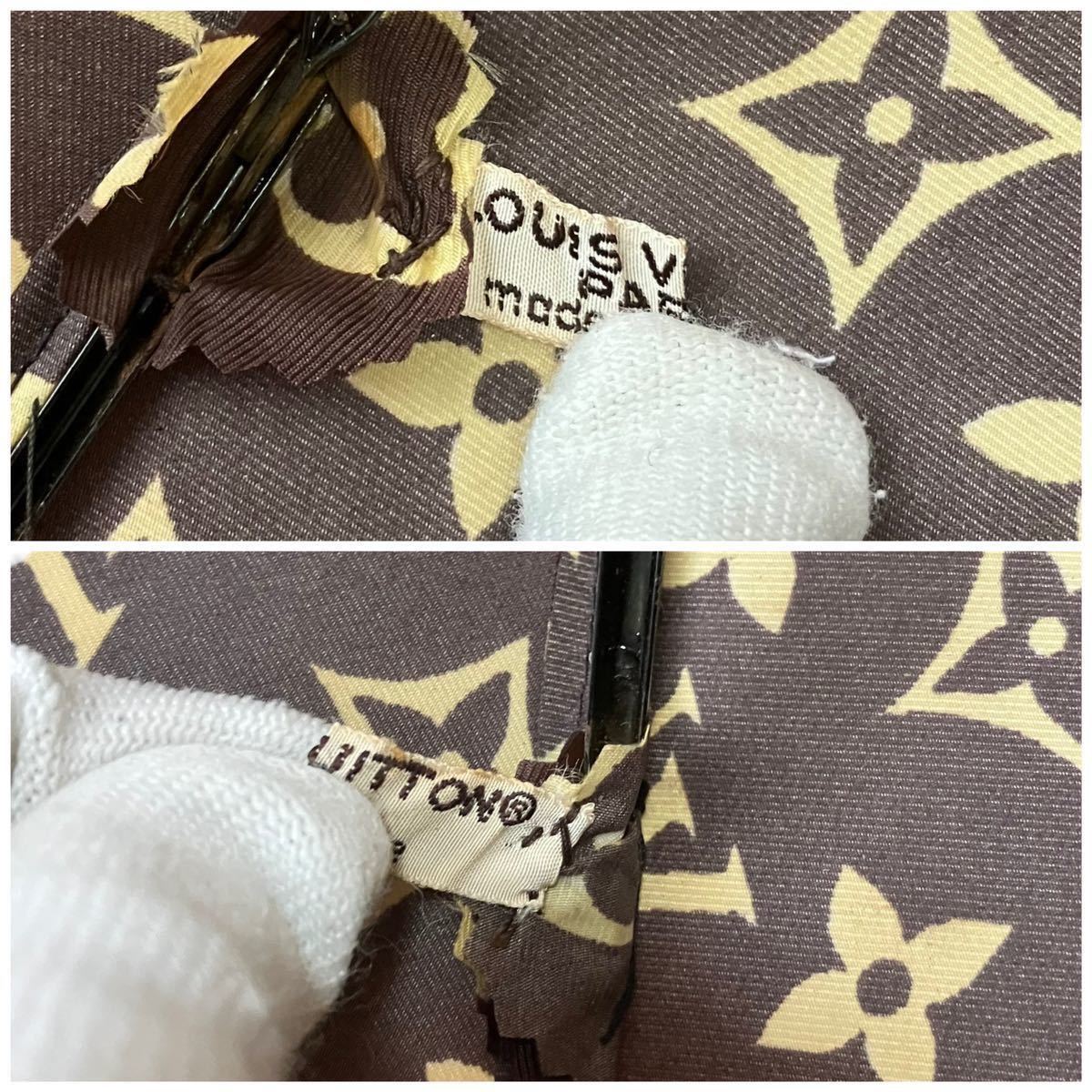 【1円〜】良品◎ルイヴィトン LOUIS VUITTON モノグラム パラプリュイ ヴィンテージ アンブレラ 長傘 ブラウン 手動式_画像8