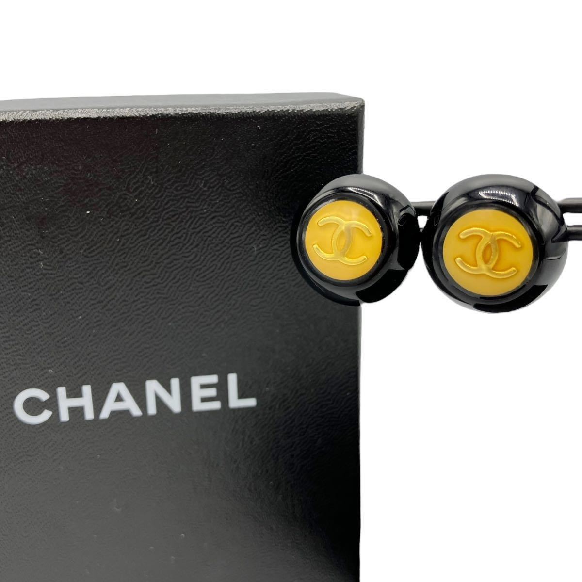 【良品】シャネル CHANEL 96P ココマーク ロゴ ラウンド イヤリング ヴィンテージ 丸型 ブラック× イエロー