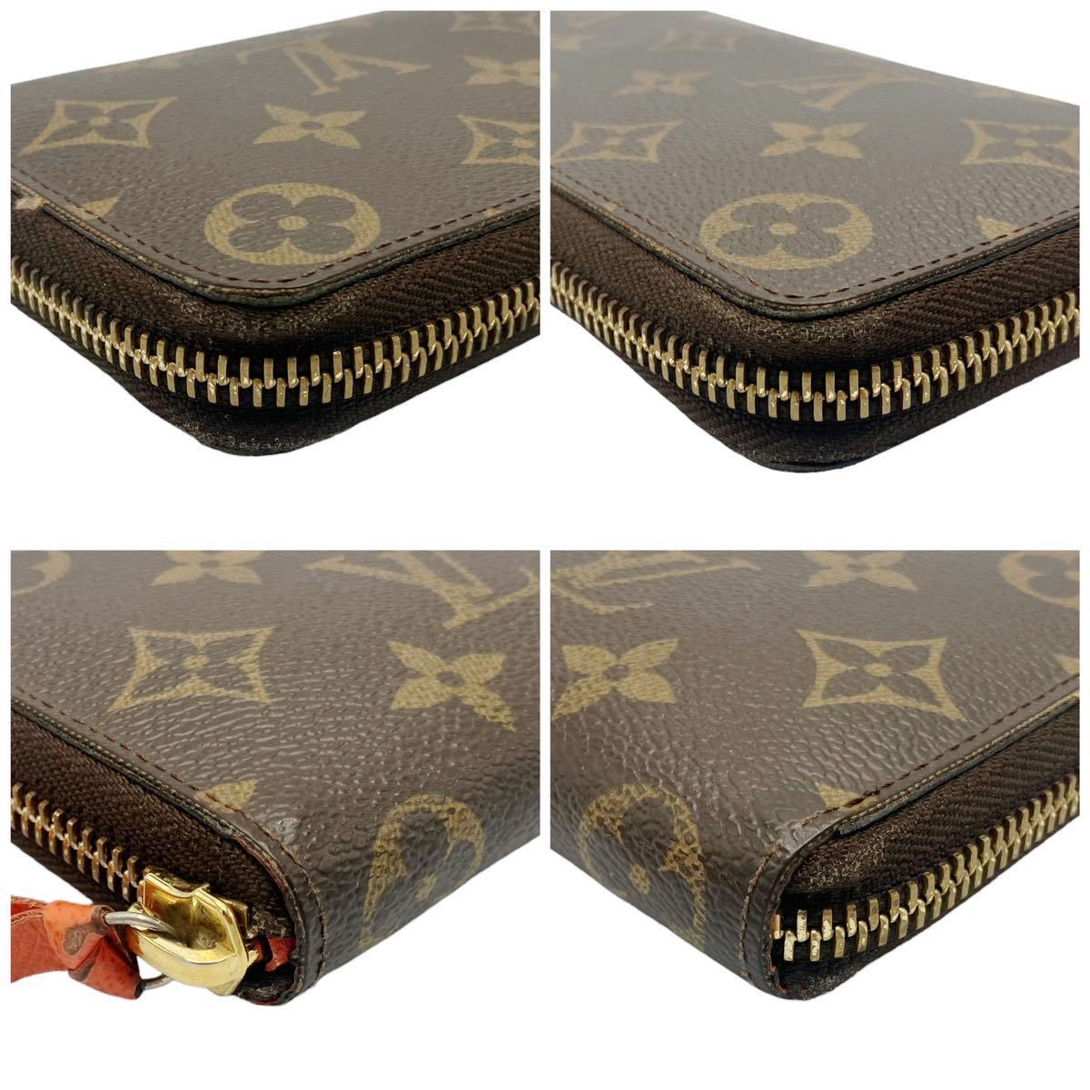 【良品】ルイヴィトン LOUIS VUITTON M61536 モノグラム ポルトフォイユ クレマンス 長財布 ポピーペタル サーモンピンク