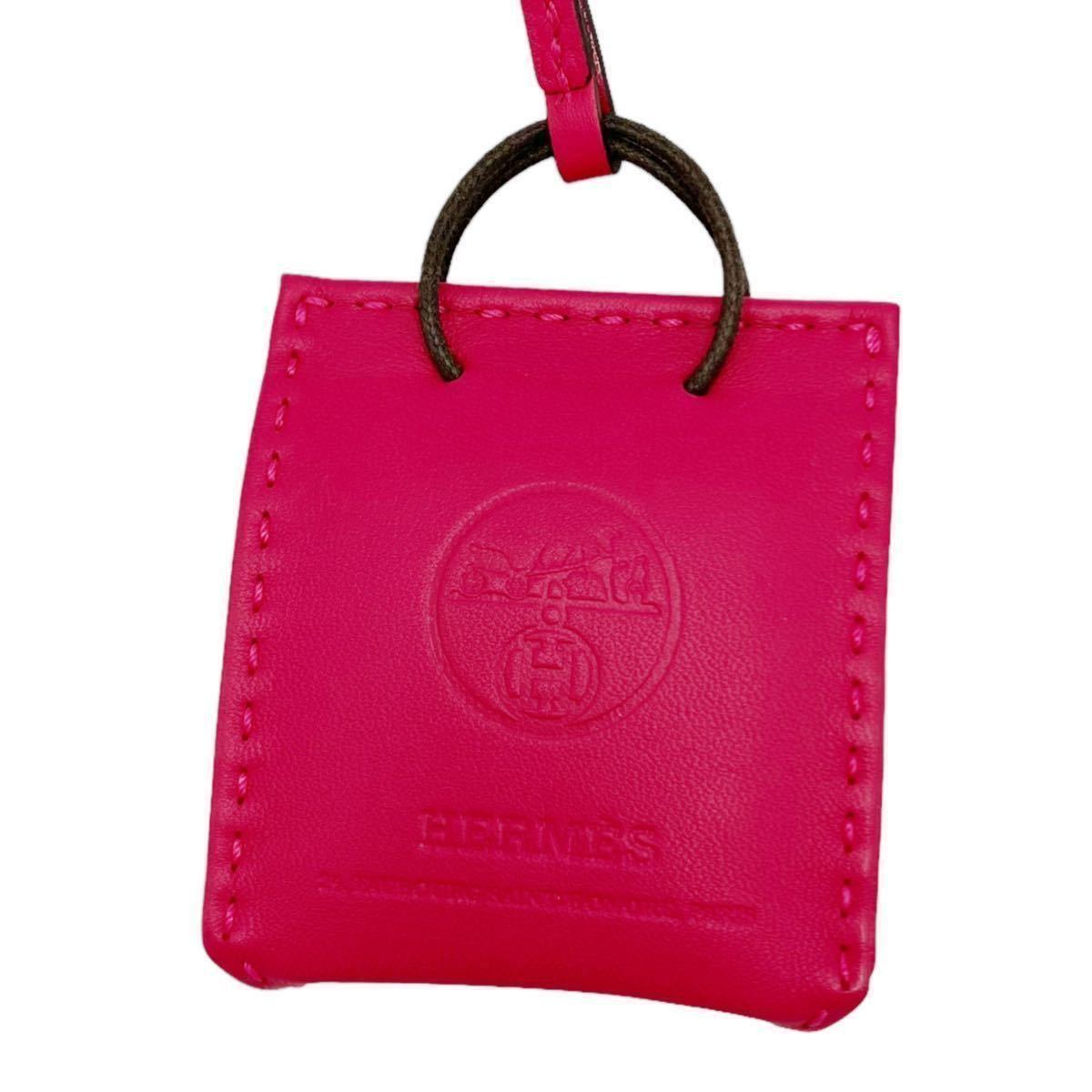 【1円〜】ほぼ未使用◎ エルメス HERMES サック オランジュ バッグ ショッパー チャーム バッグチャーム ピンク_画像4