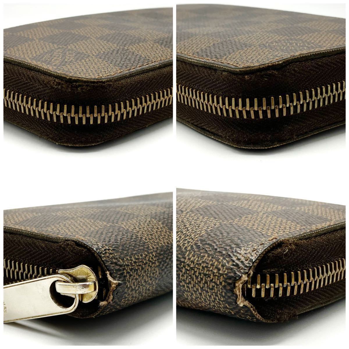 【1円〜】良品◎ ルイヴィトン LOUIS VUITTON N60015 ダミエ ジッピーウォレット ラウンドファスナー 長財布 ブラウン_画像10