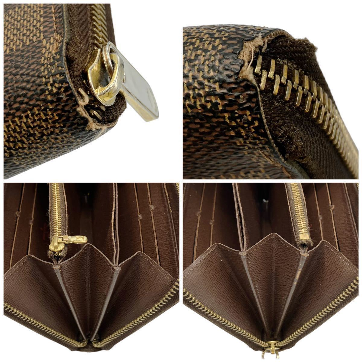 【1円〜】良品◎ ルイヴィトン LOUIS VUITTON N60015 ダミエ ジッピーウォレット ラウンドファスナー 長財布 ブラウン_画像6