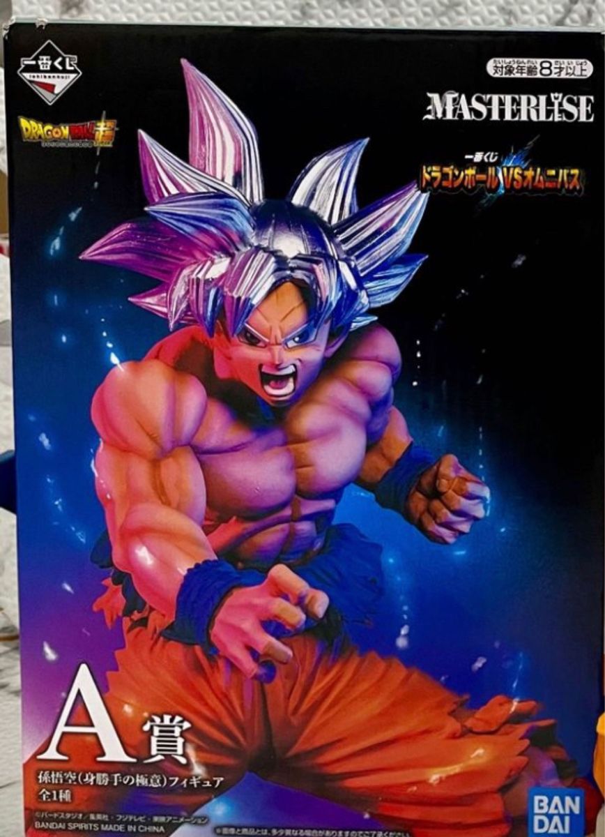 一番くじ ドラゴンボール VS オムニバス A賞 孫悟空 身勝手の極意 美品 箱付