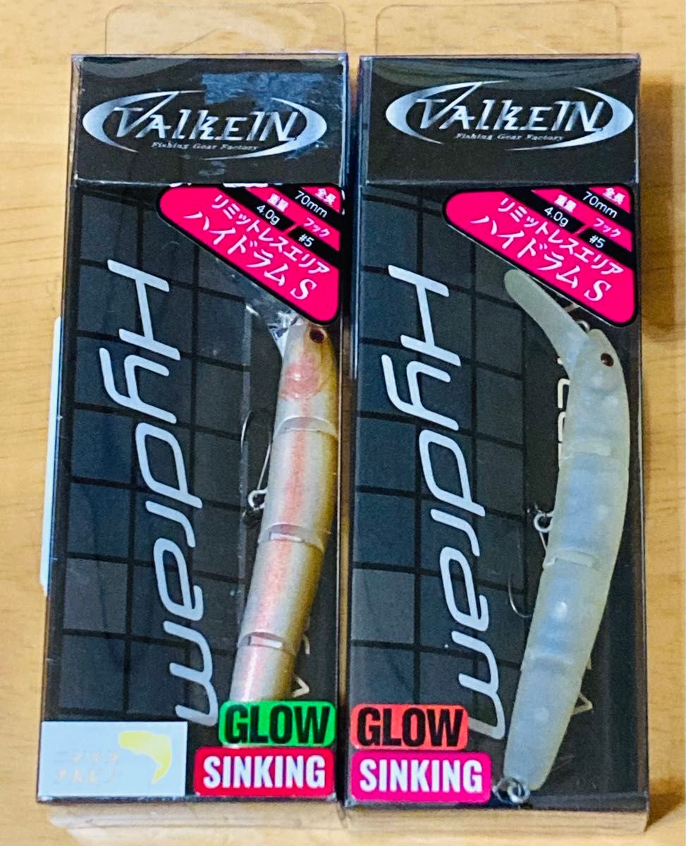 ヴァルケイン ハイドラムS 3個セット Valkein トラウト ヴァルケイン ハイドラムS 3個セット Valkein トラウト