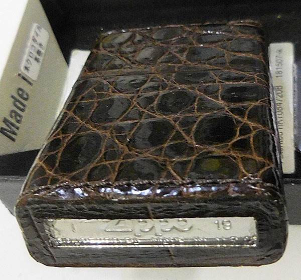 ☆ジッポー☆12-7892-1◇本クロコダイル革巻◇