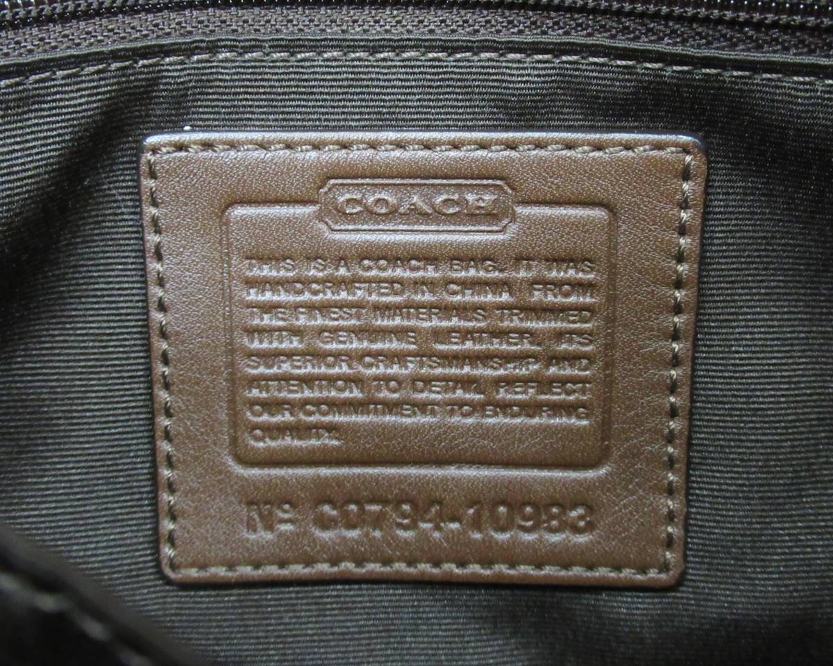 １円★中古【COACH】コーチ シグネチャー ハンドバッグ セミショルダーバッグ レディース 10983 ブランドバッグ ブラウン系_画像6