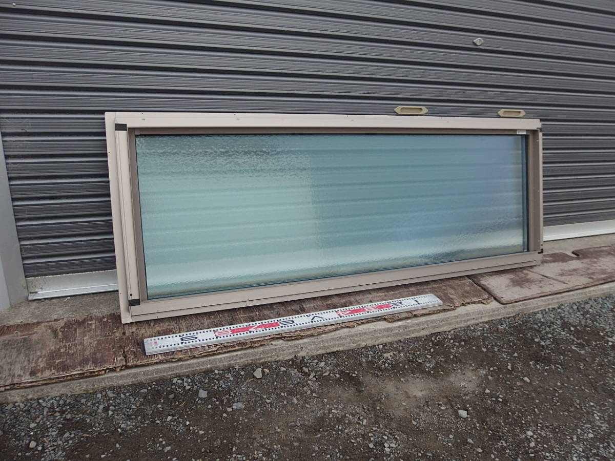 在庫品 アルミサッシ LowE 型 ペアガラス LIXILサーモスL FIX窓 15705 (16005) シャイングレー その２_内観