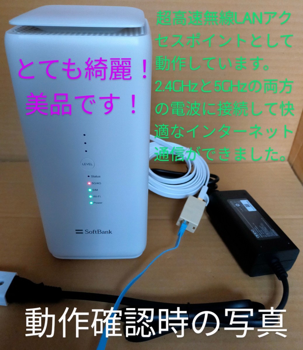 Wi-Fi6(11ax) 超高速無線LANアクセスポイントAX6000 (4 804Mbps+ Wi-Fi6(11ax) 超高速無線LANアクセスポイントAX6000 (4 804Mbps+