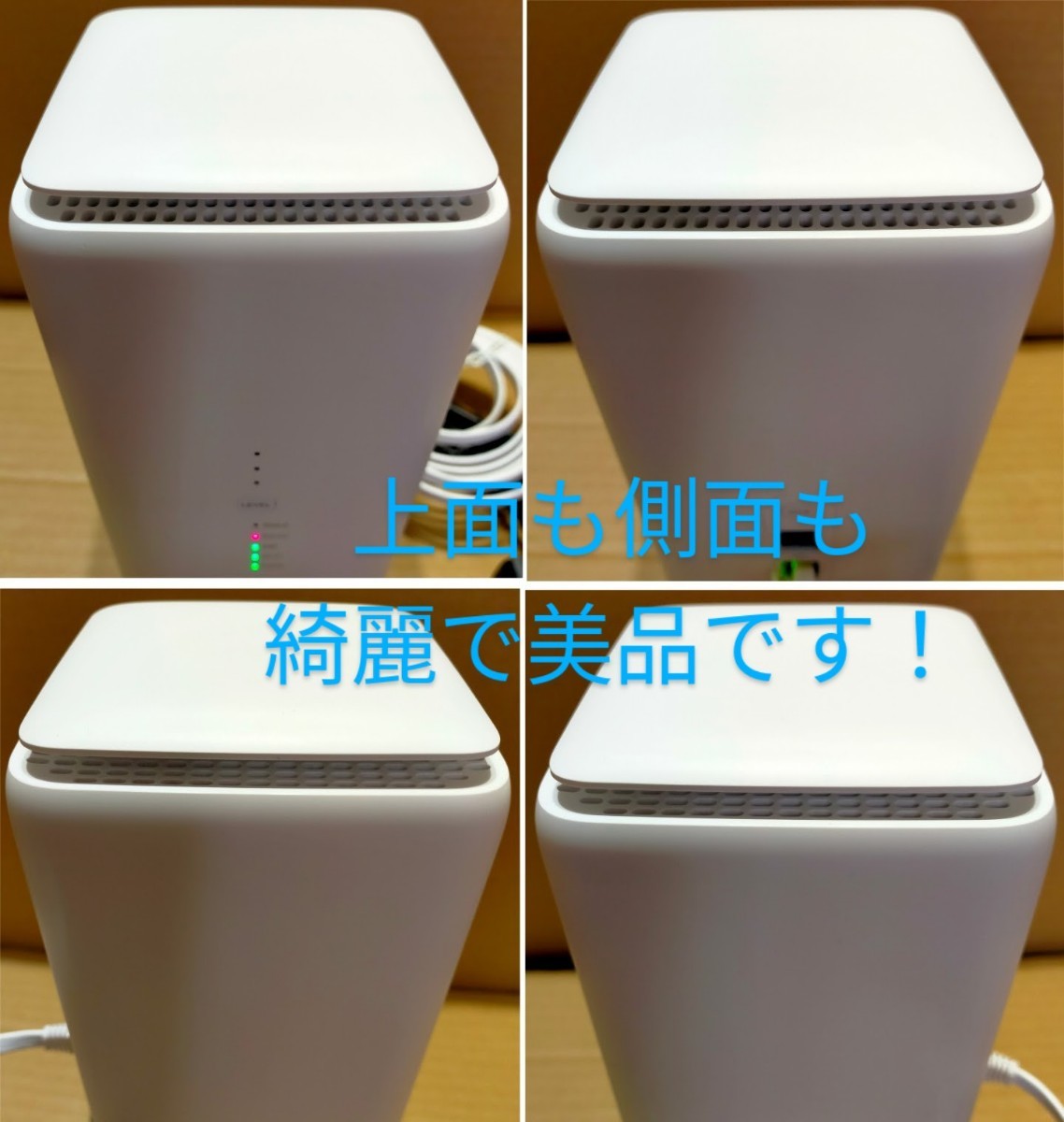 Wi-Fi6(11ax) 超高速無線LANアクセスポイントAX6000 (4 804Mbps+ Wi-Fi6(11ax) 超高速無線LANアクセスポイントAX6000 (4 804Mbps+