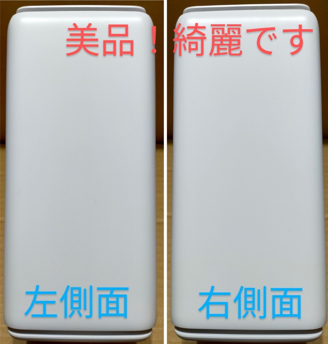 Wi-Fi6(11ax) 超高速無線LANアクセスポイントAX6000 (4 804Mbps+ Wi-Fi6(11ax) 超高速無線LANアクセスポイントAX6000 (4 804Mbps+