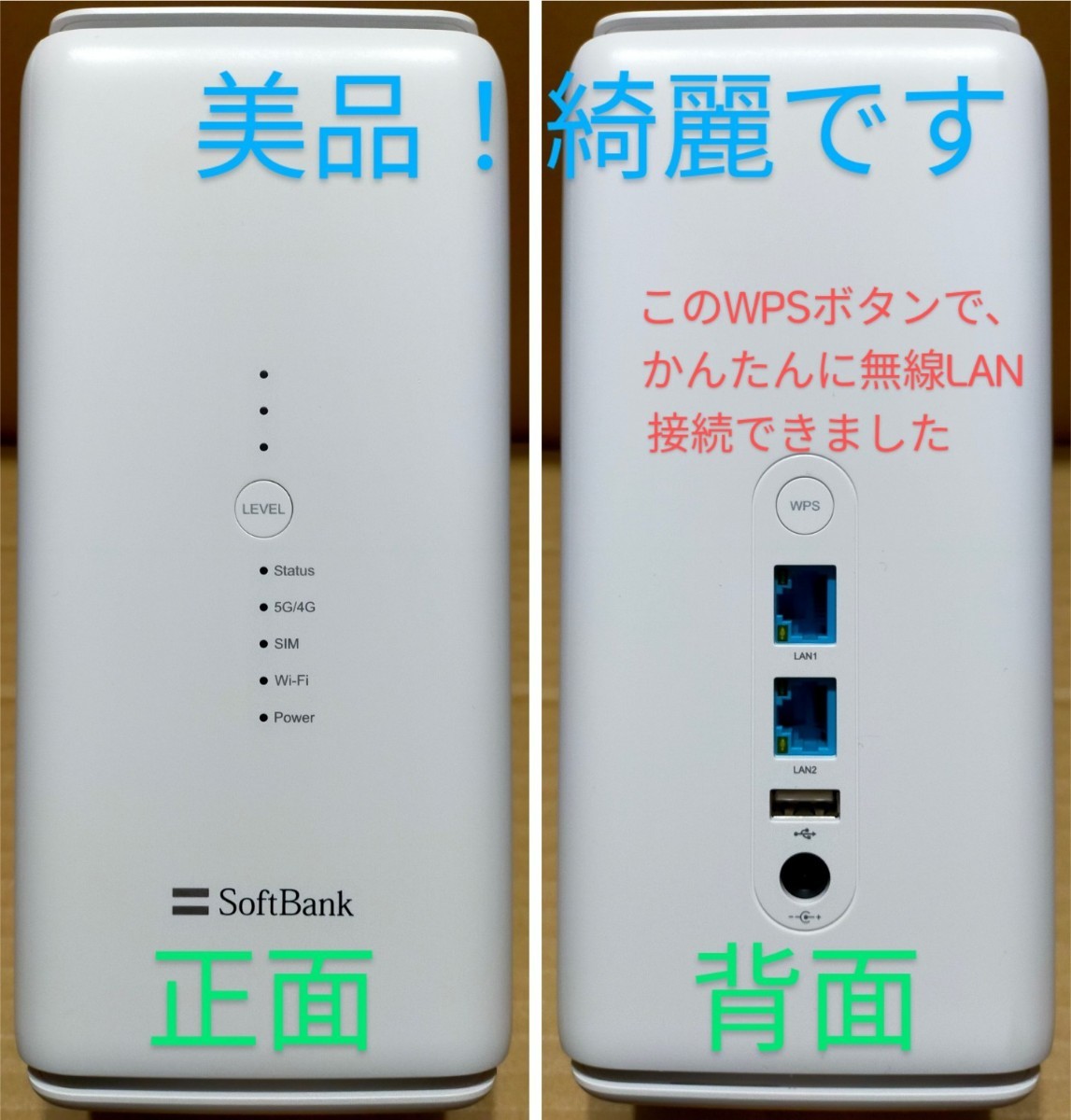 Wi-Fi6(11ax) 超高速無線LANアクセスポイントAX6000 (4 804Mbps+ Wi-Fi6(11ax) 超高速無線LANアクセスポイントAX6000 (4 804Mbps+