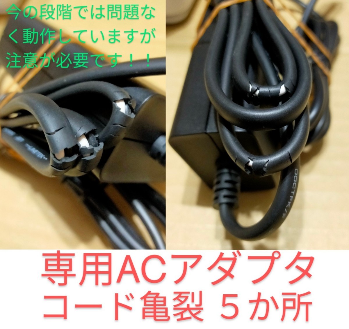 Wi-Fi6(11ax) 超高速無線LANアクセスポイントAX6000 (4 804Mbps+ Wi-Fi6(11ax) 超高速無線LANアクセスポイントAX6000 (4 804Mbps+