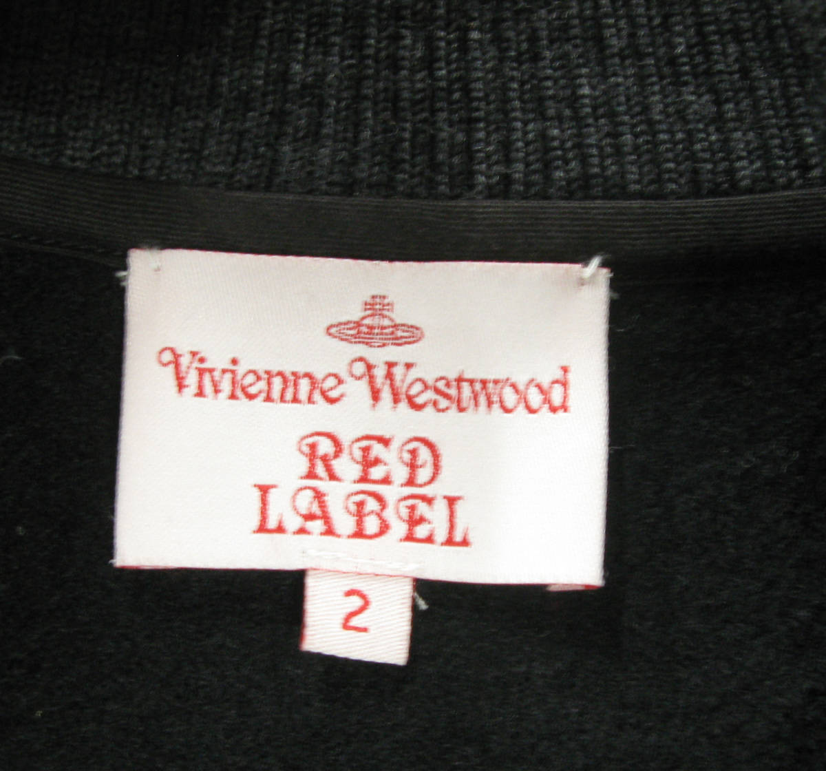  Vivienne Westwood RED LABEL deformation knitted jacket 2 ( archive Vivienne Westwood RED LABEL Vintage Knit Jacket 2