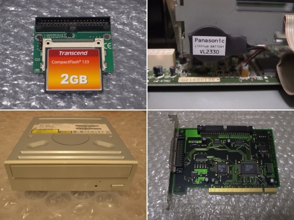 ■メンテナンス済■PC-9821 Ra266 + RAM 30MB + CF(2GB) + DVD/CD + 電池新品交換の画像9