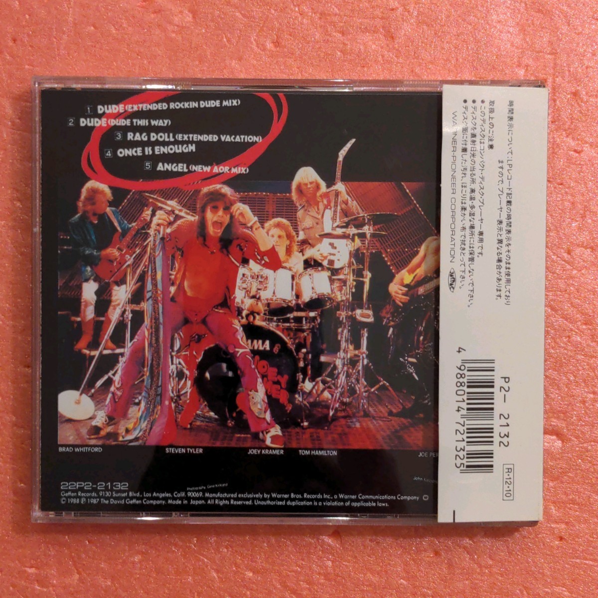 CD записано в Японии 22P-2132 с лентой налог надпись нет обвес Smith va Kei shon Club Mini альбом AEROSMITH VACATION CLUB