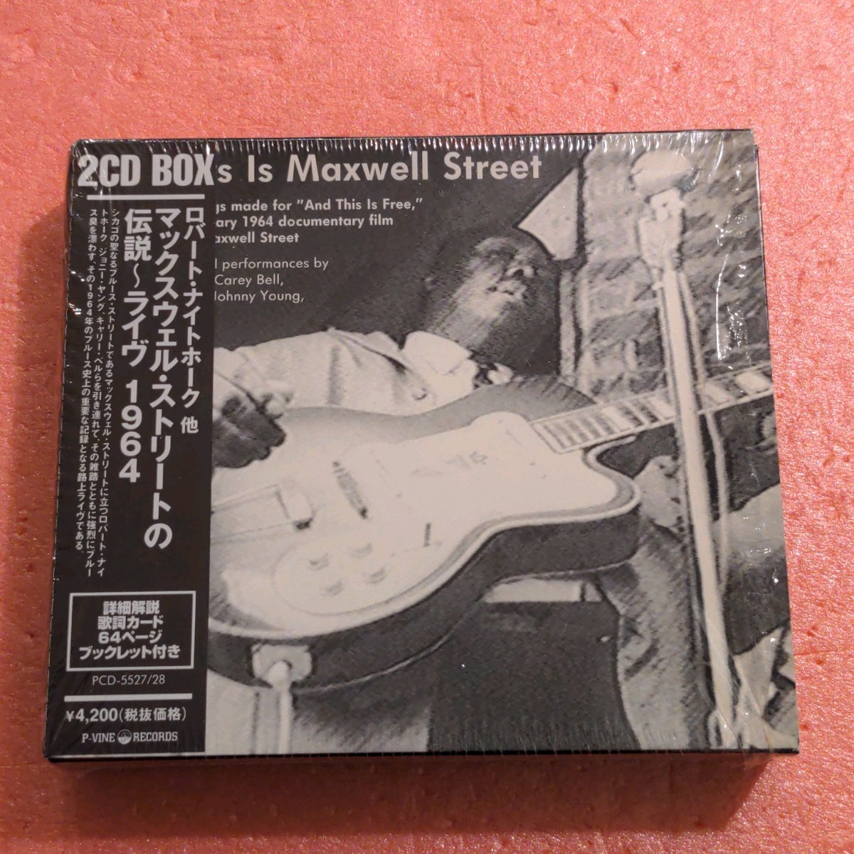 2CD BOX 国内盤 帯付 ロバート ナイトホーク 他 マックスウェル ストリートの伝説～ライヴ 1964 and this is maxwell street CD 2枚組_画像1