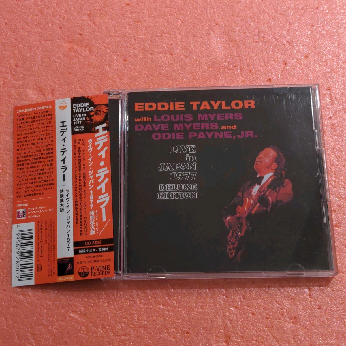 2CD 国内盤 帯付 エディ テイラー ライヴ イン ジャパン 1977 特別拡大版 デラックス エディション 2枚組 CD EDDIE TAYLOR LIVE IN JAPAN_画像1