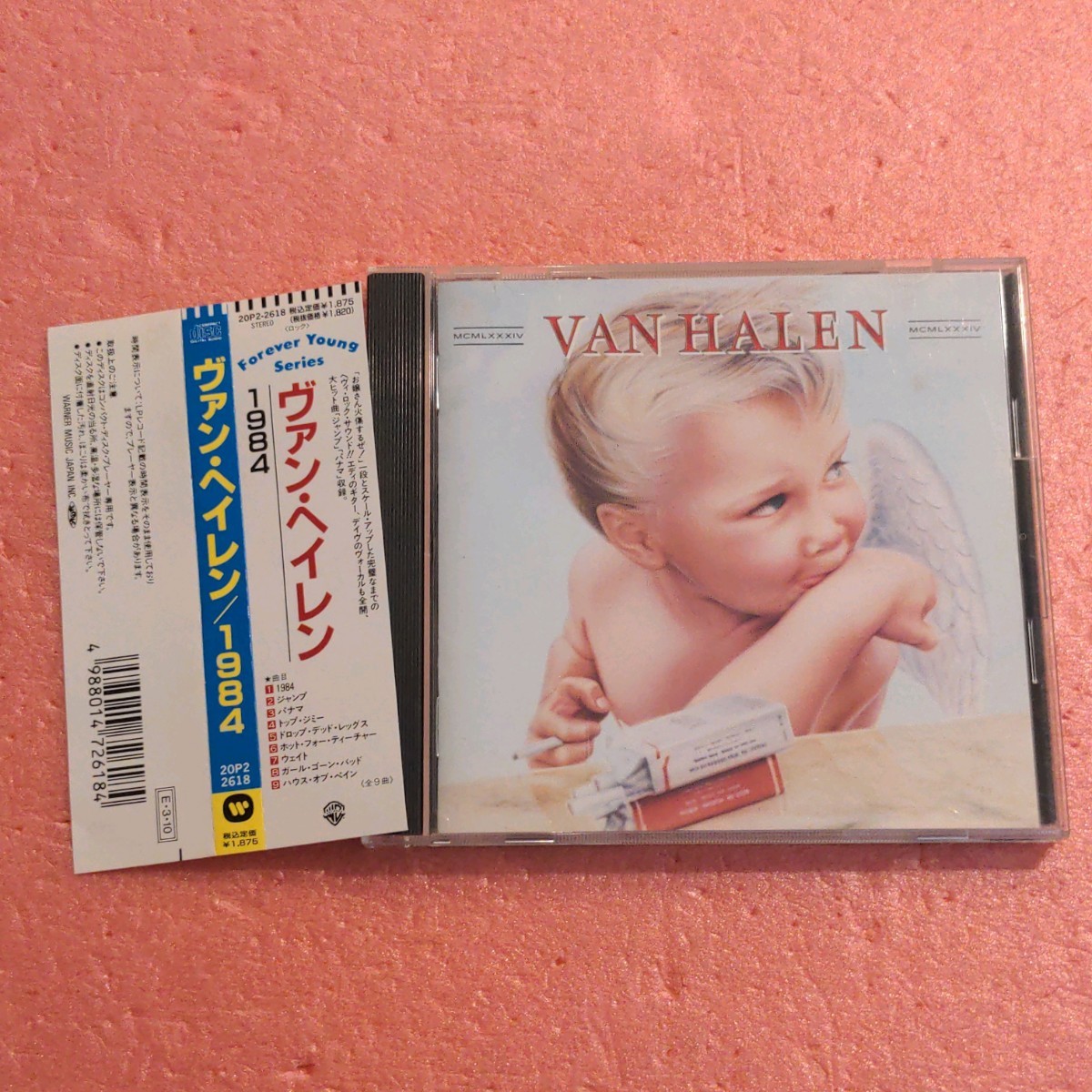 CD 国内盤 帯付 ヴァン ヘイレン VAN HALEN 1984_画像1