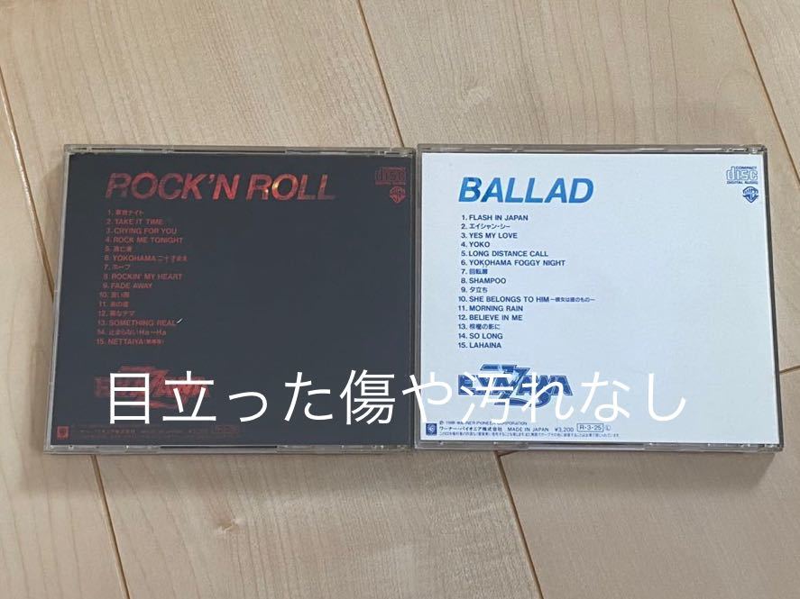 矢沢永吉 CD セット rock 'n' roll ballad_画像3