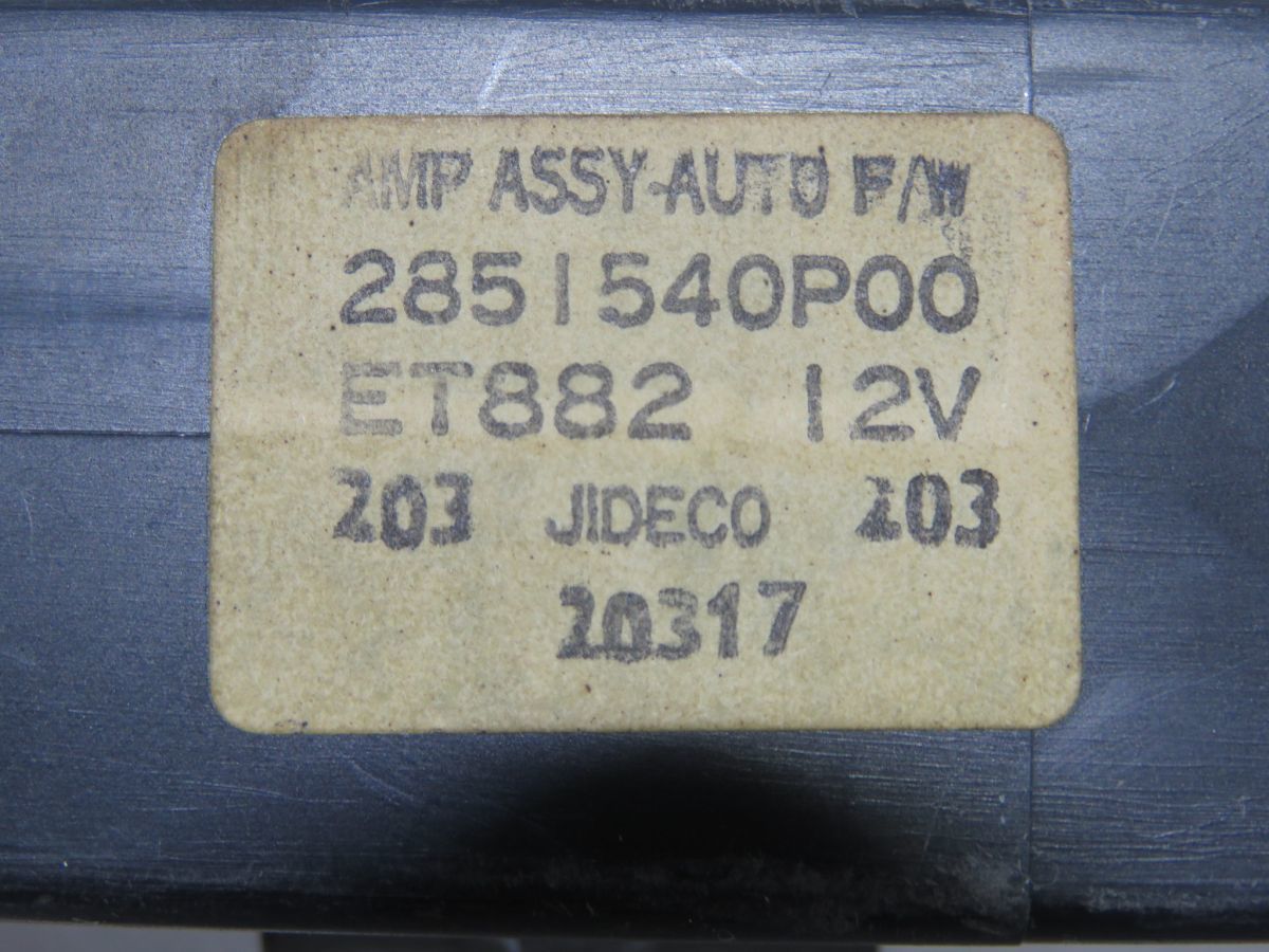 23-32-110　　フェアレディZ　　Z32　　2シーター　VG30　NA　【　パワーウインドウ　アンプ　AMP　ASSY　AUTO　2851540P00　ET882　】　_画像3