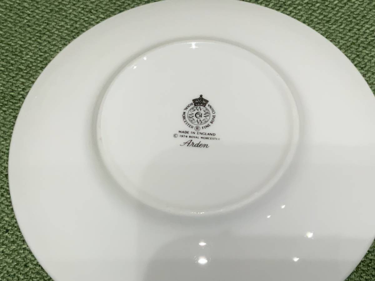 ROYAL WORCESTER ロイヤルウースター デミタス カップ & ソーサー Arden 2客セット エスプレッソ_画像7