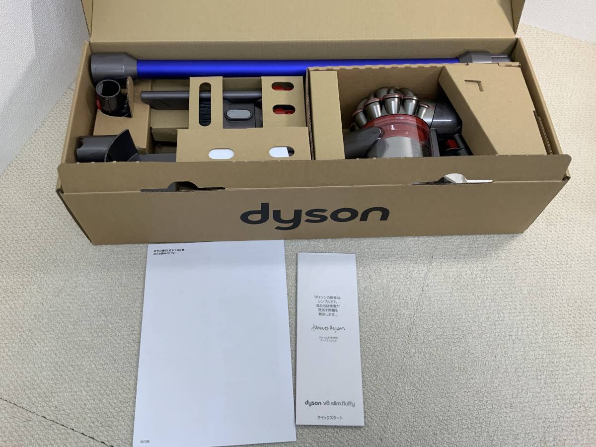 ★ 未使用品 ★ ダイソン Dyson V8 Slim Fluffy Extra SV10K EXT BU コードレススティッククリーナー