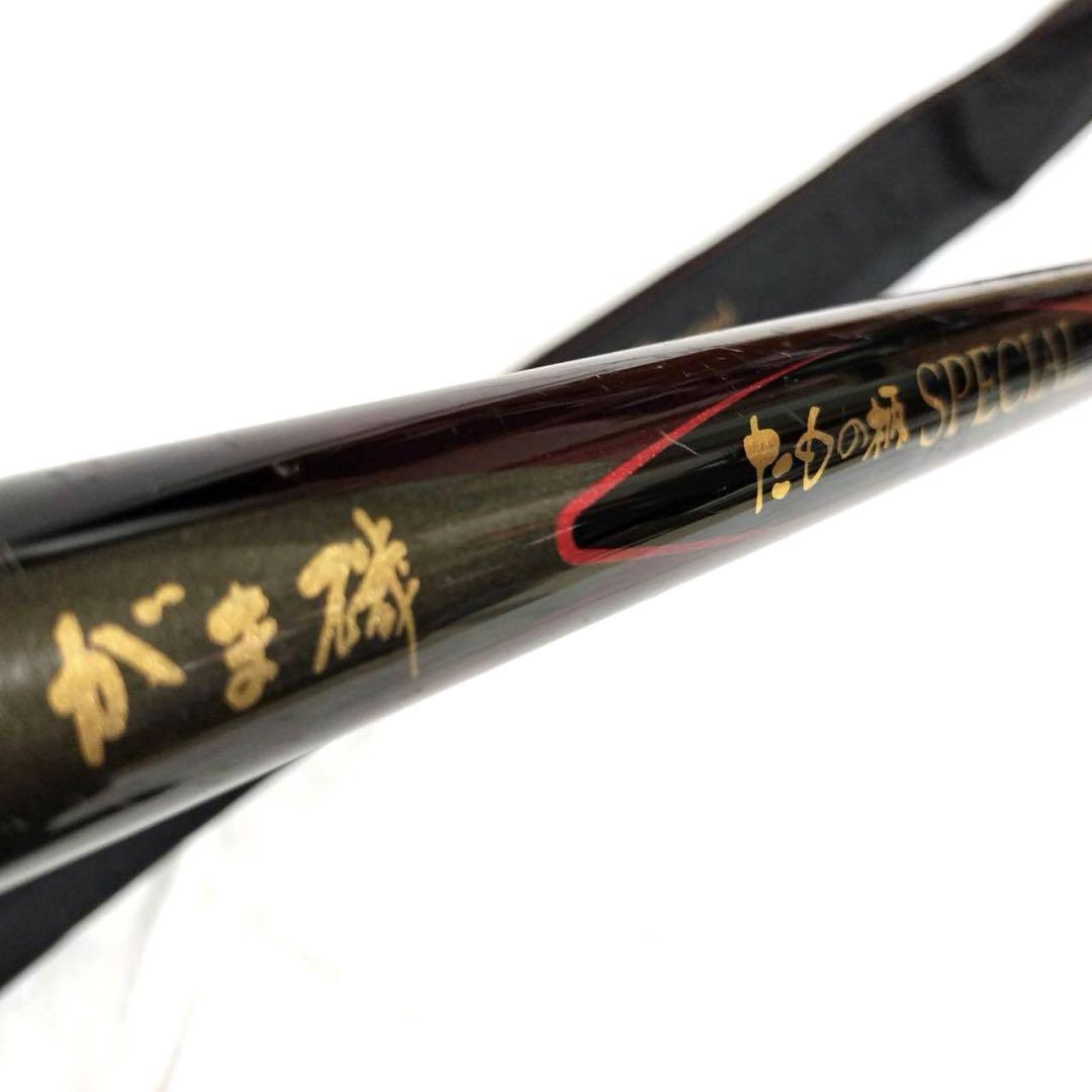 希少 gamakatsu がま磯 たもの柄 競技 スペシャル 530 グレ 希少 gamakatsu がま磯 たもの柄 競技 スペシャル 530 グレ