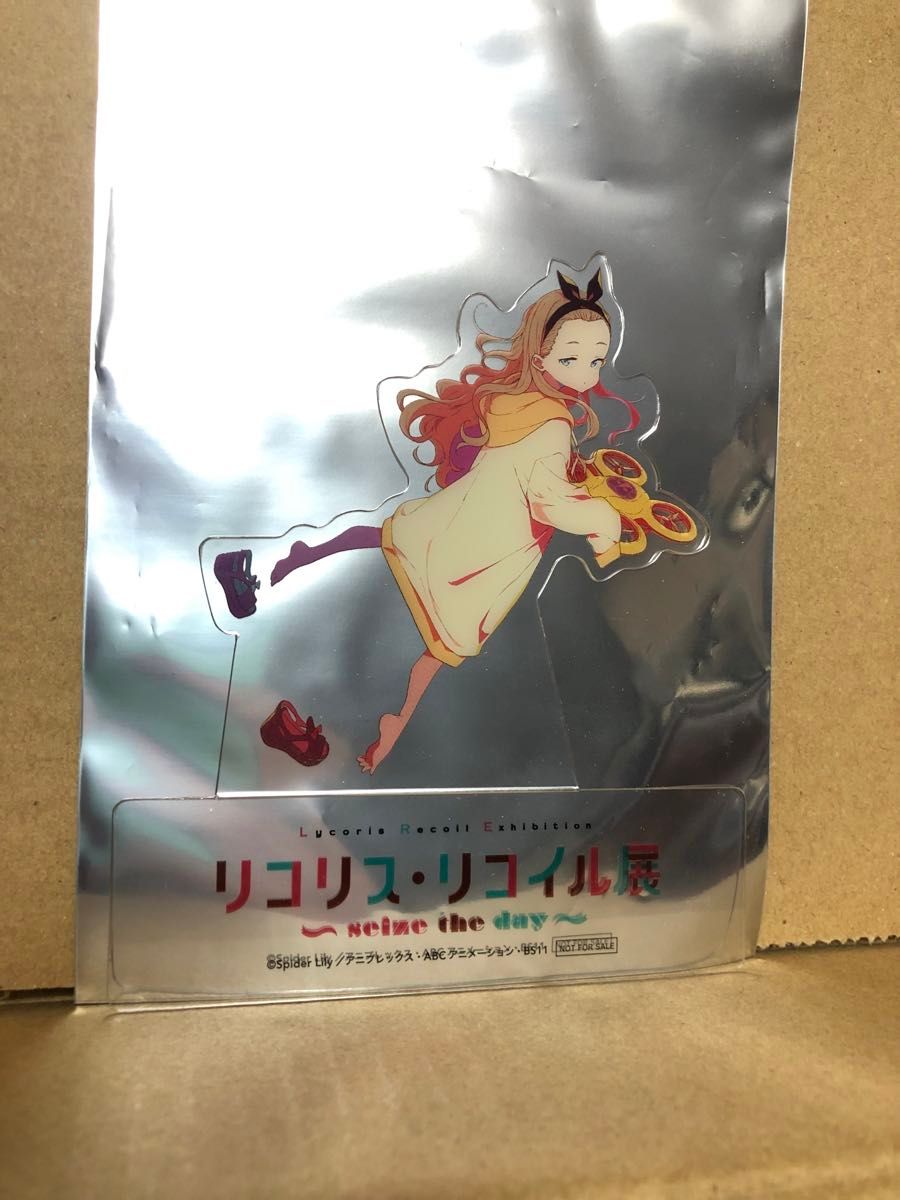 待望☆】 リコリス・リコイル展 クリアファイル5枚 入場特典 待望☆】 リコリス・リコイル展 クリアファイル5枚 入場特典