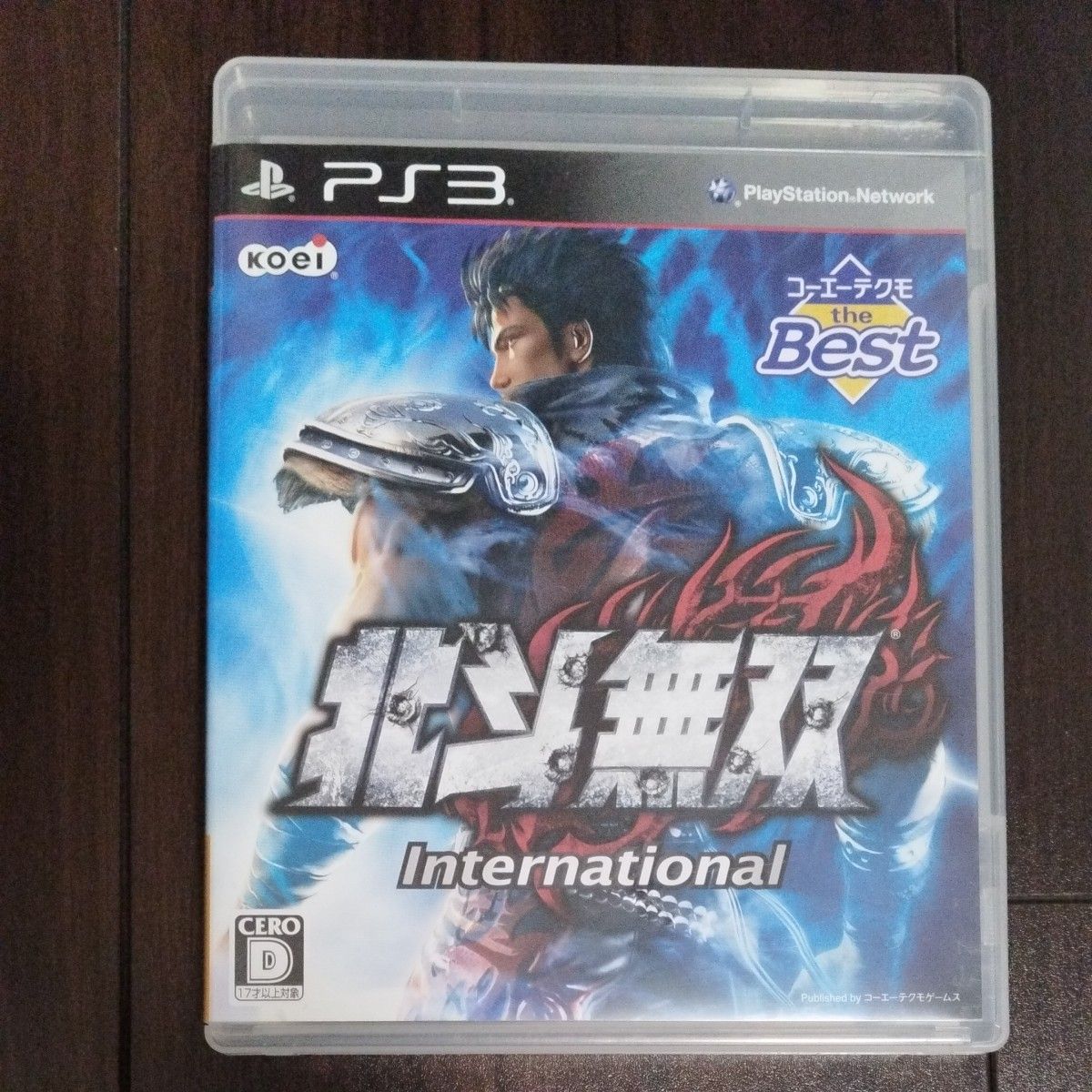 【PS3】 北斗無双 [コーエーテクモ the Best International］