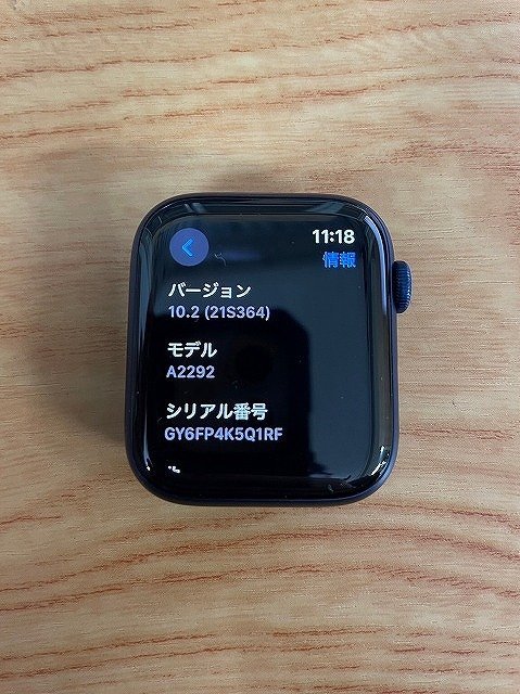 TZK80838SGM Apple Watch Series6 A2292 GPSモデル 44mm デモ機 動作確認済み_画像2