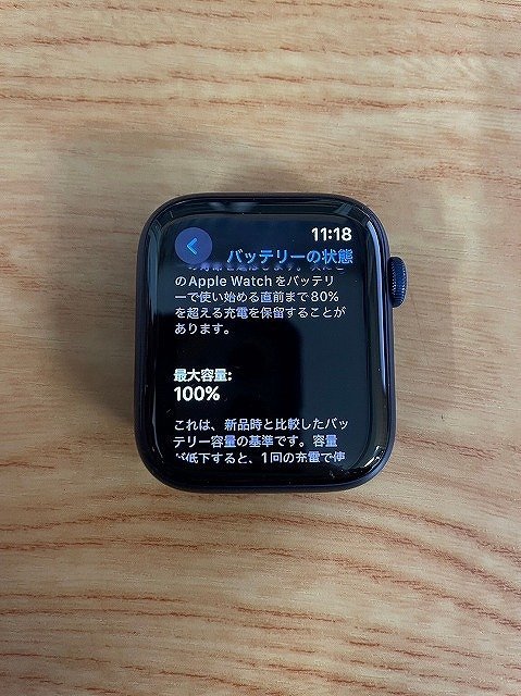 TZK80838SGM Apple Watch Series6 A2292 GPSモデル 44mm デモ機 動作確認済み_画像3