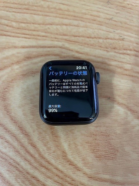 TZK80857SGM Apple Watch SE Nike+ A2355 GPS+Cellularモデル 40mm デモ機 動作確認済み_画像3