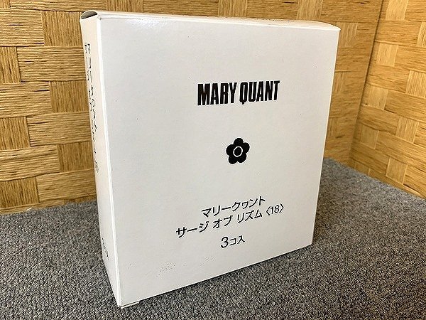 SMG07753SGM ★未開封★MARY QUANT パック サージ オブ リズム 100g 3本セット 直接お渡し歓迎_画像9