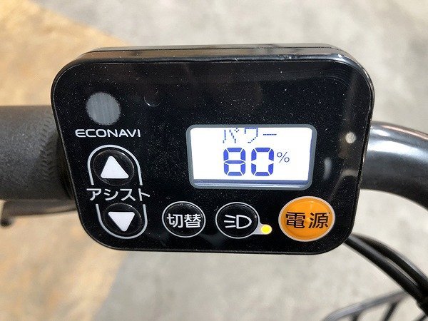 TUG04857SGM パナソニック 22インチ 電動アシスト自転車 ギュット・ステージ・22 BE-ELMU23 発送不可 神奈川相模原市_画像2