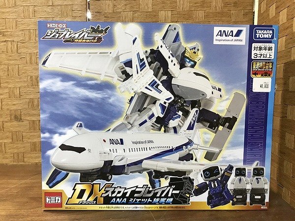 MMG09599SGM ★未開封★ タカラトミー トミカ ジョブレイバー DXスカイブレイバー ANAジェット旅客機 直接お渡し歓迎_画像2