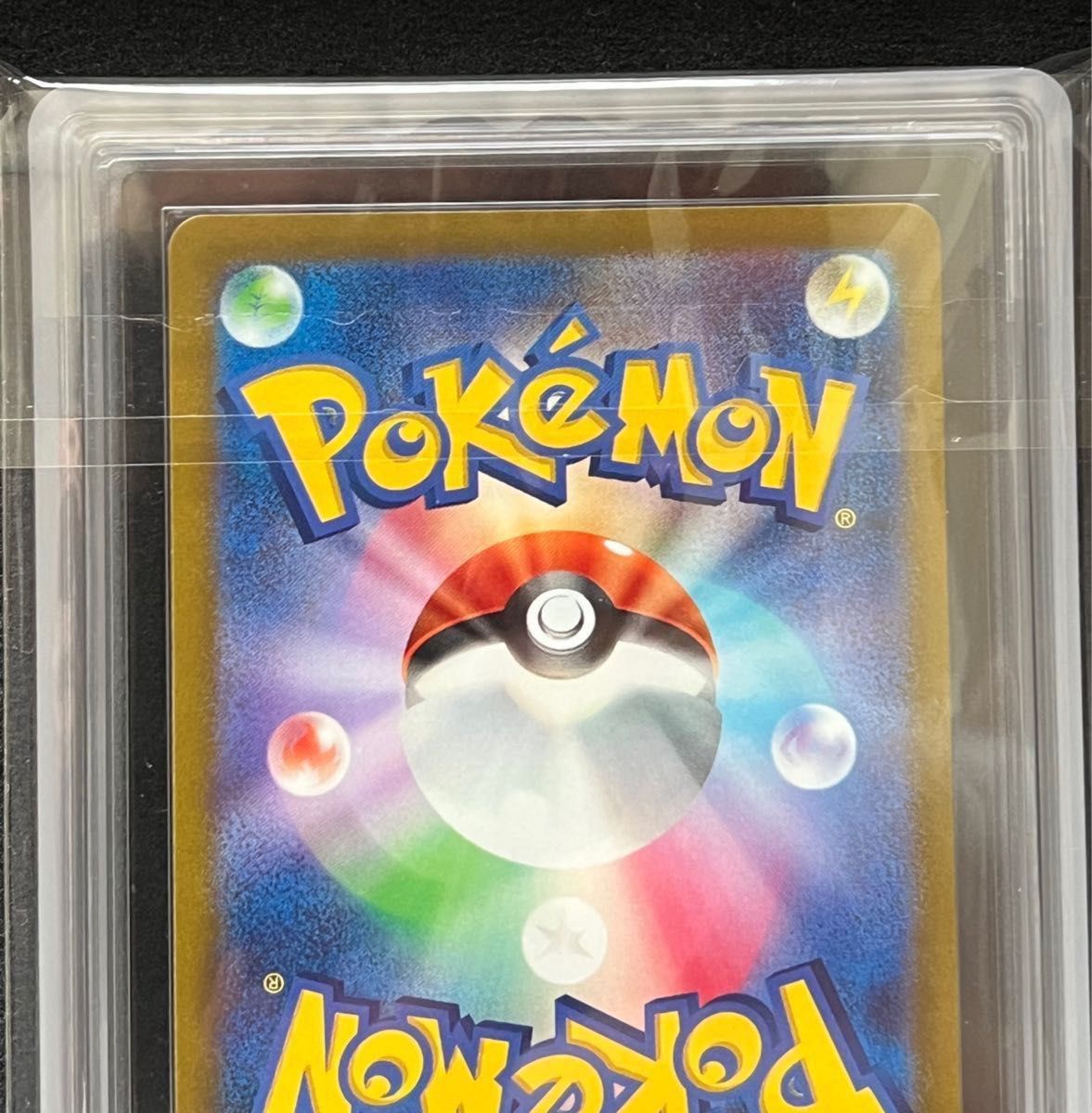 ARS鑑定10 ジャローダv csr 鑑定書付き PSA BGS ARS ARS10 鑑定品 ポケカ ポケモンカードゲーム 