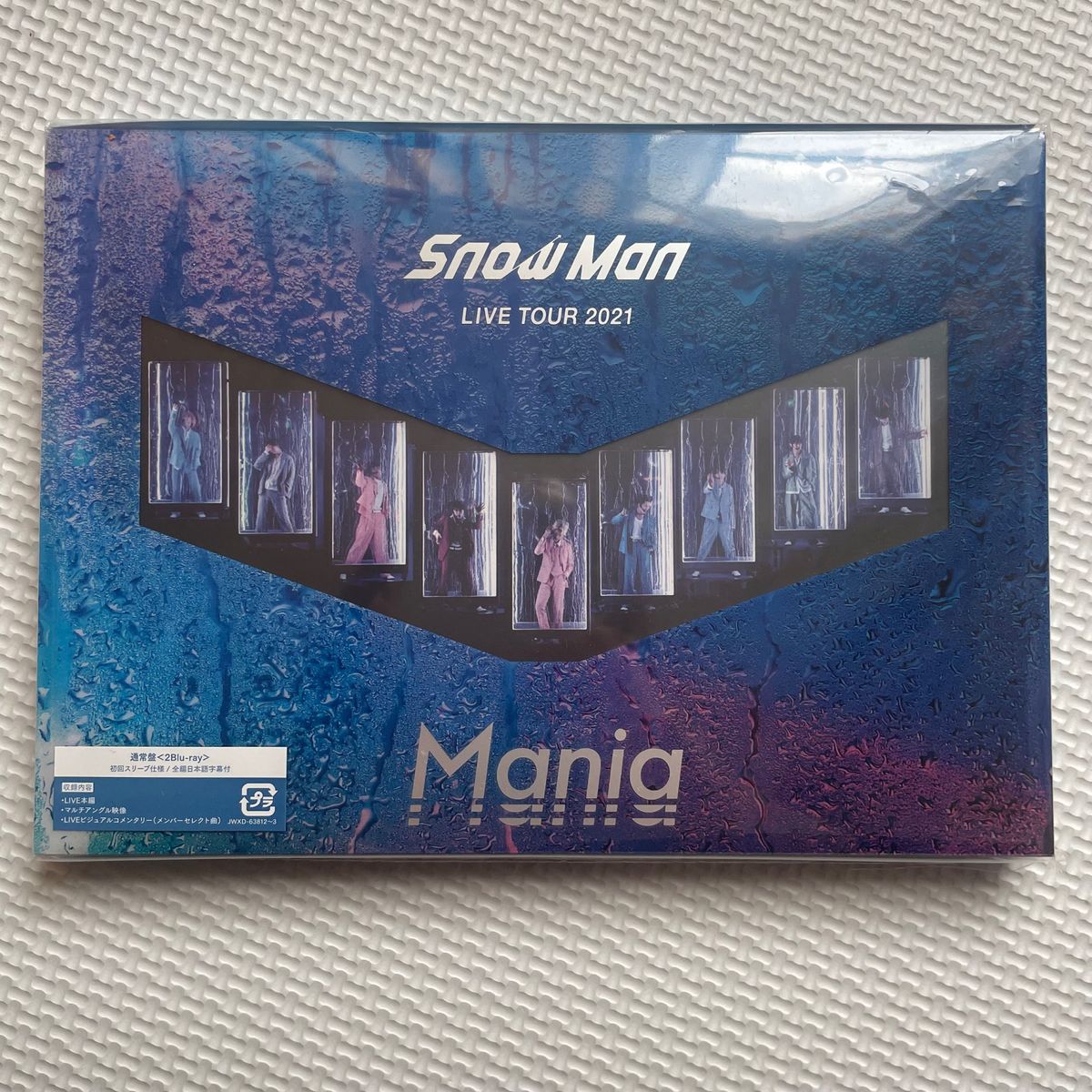 Snow Man LIVE TOUR 2021 Mania 通常盤 Blu-ray