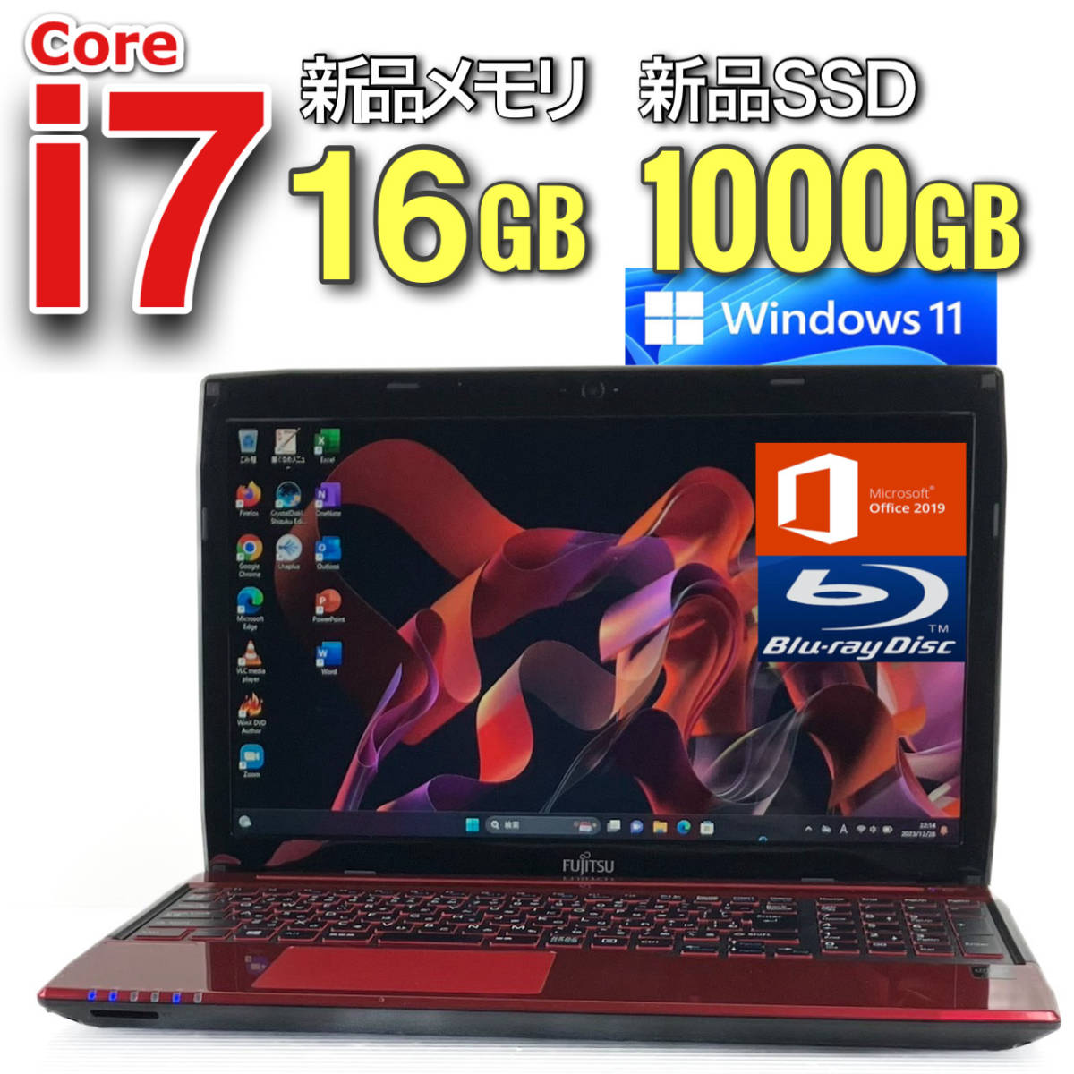 Windows11Pro☆驚速i7【新品SSD1TB(1000GB)/新品メモリ16GB/Core i7