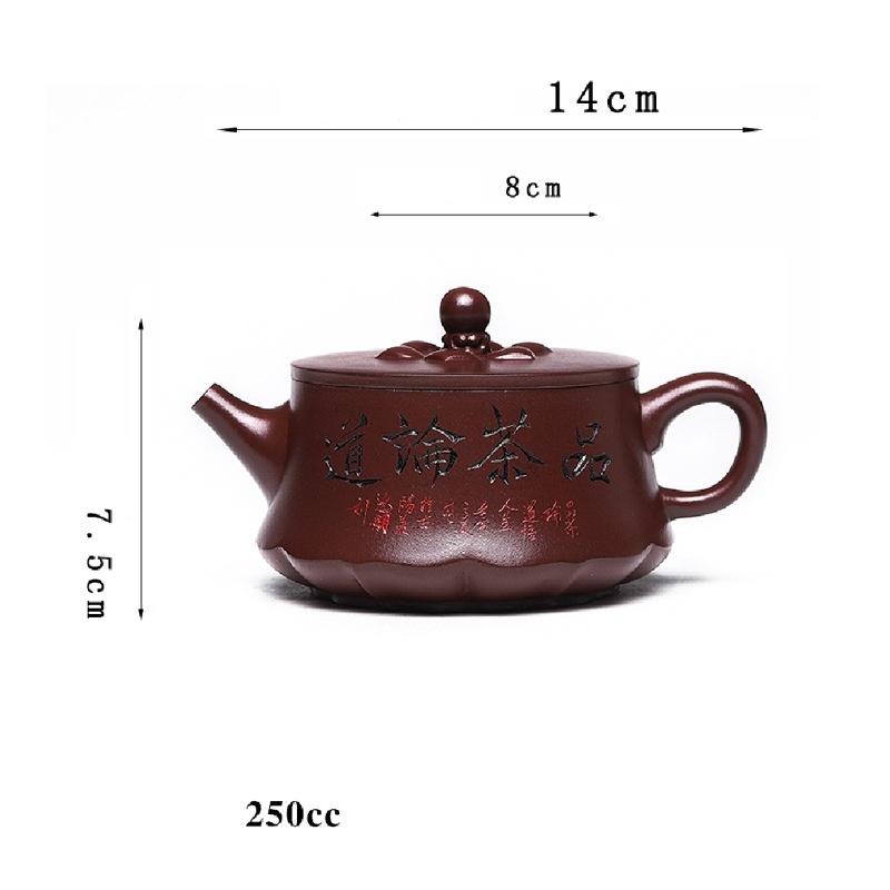 一等品 紫砂壷 手作り 茶壺 紫砂 茶壷 茶入 急須 常滑焼 茶器 煎茶道具 工芸品陶芸 茶道具 容量：250ML_画像5