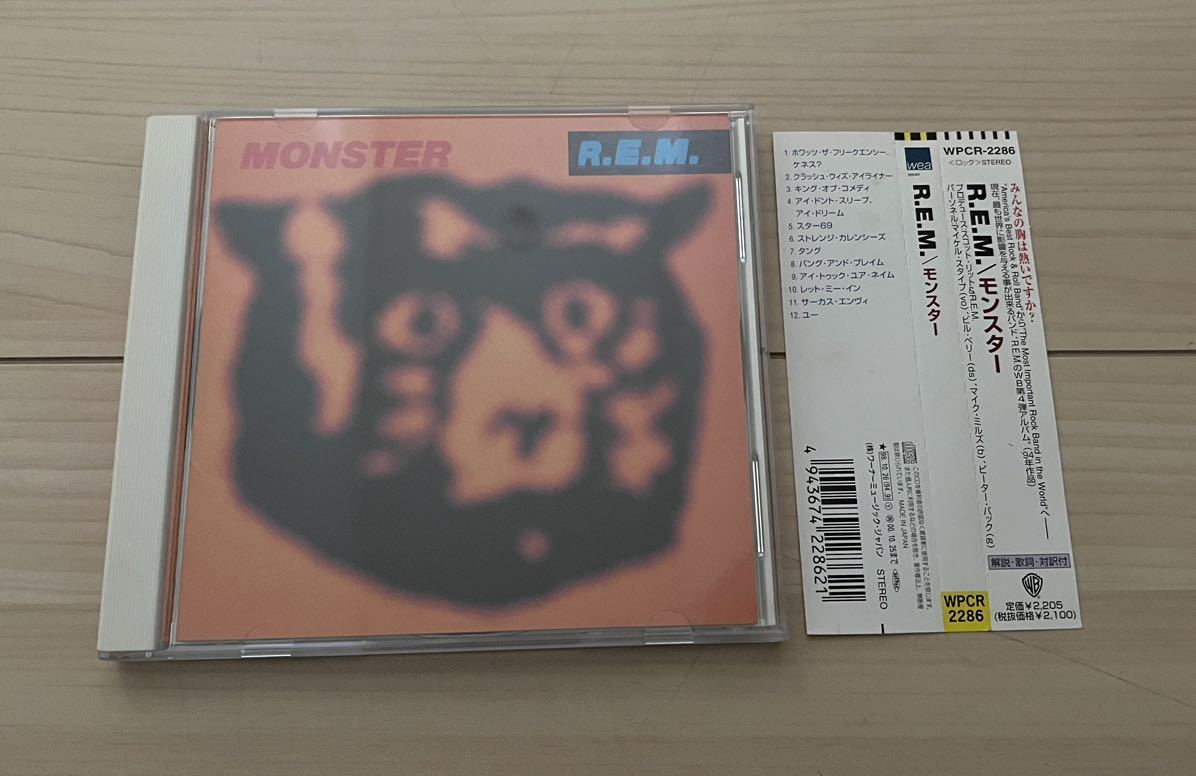 R.E.M モンスター　日本盤　帯付_画像1