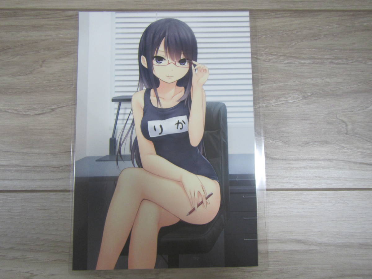 [D-02] Coffee Kizoku CHANGE A5 size both sides printing cut . laminate poster illustration .. beautiful young lady * including in a package possible 13