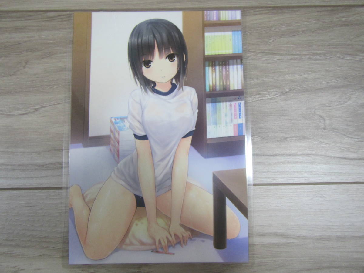 [D-02] Coffee Kizoku CHANGE A5 size both sides printing cut . laminate poster illustration .. beautiful young lady * including in a package possible 14