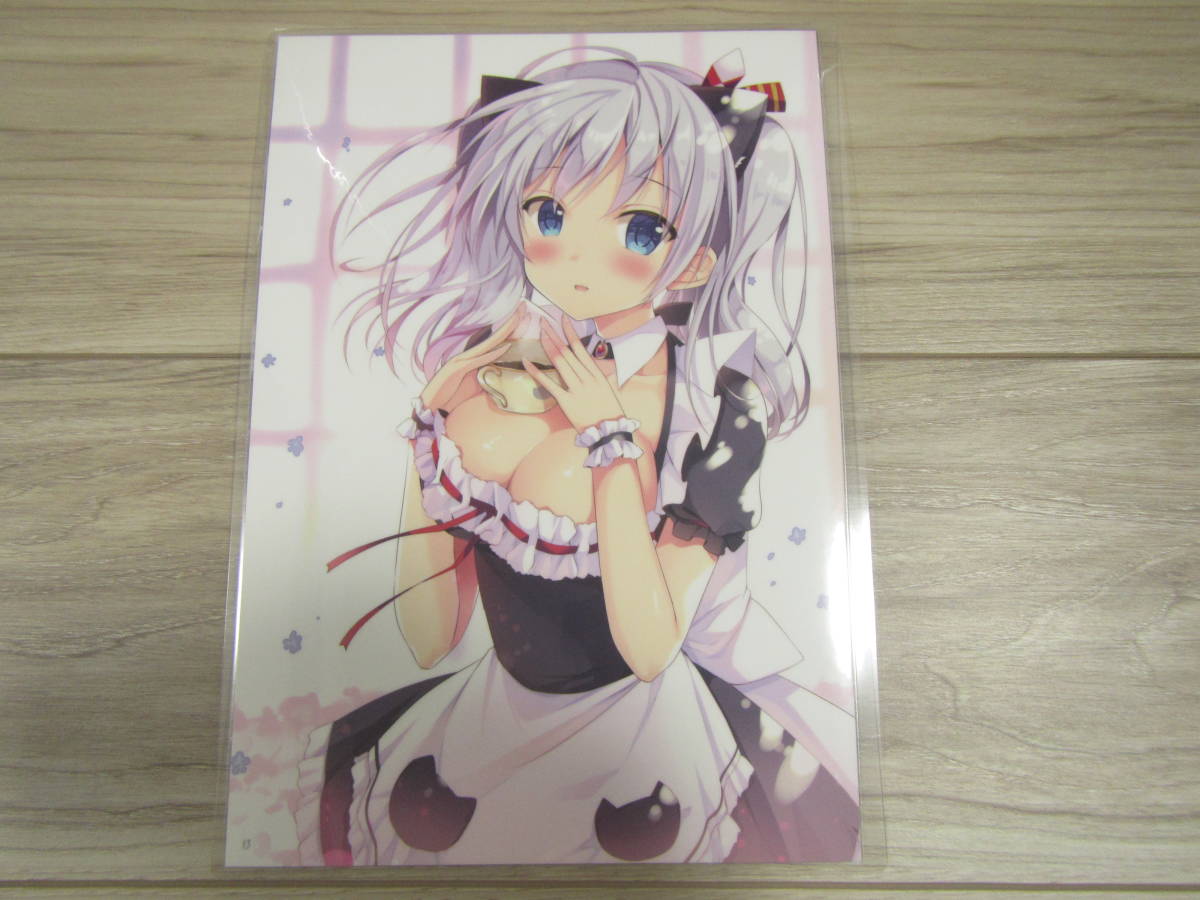 item_image_1